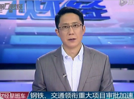 交通、水利等重大項目審批加速,破碎機廠家喜迎利好