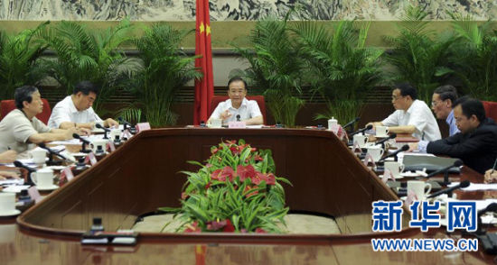 ��(gu��)��(w��)Ժ����ؼҌ��ڱ����Ⱥ��������_(k��i)�ɴν�(j��ng)��(j��)�΄�(sh��)��Մ��(hu��)