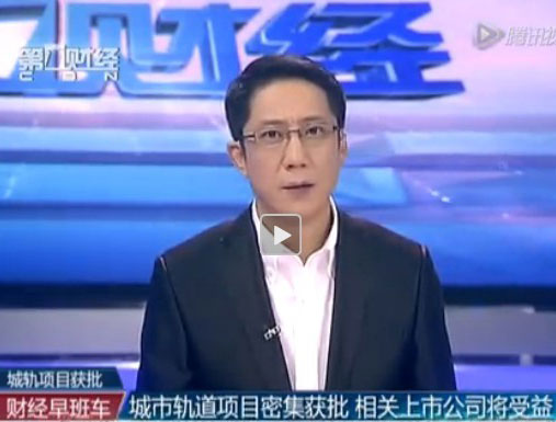 ȫ��25�܉����ͨҎ���@�� ��Ͷ�Y���^8000�|