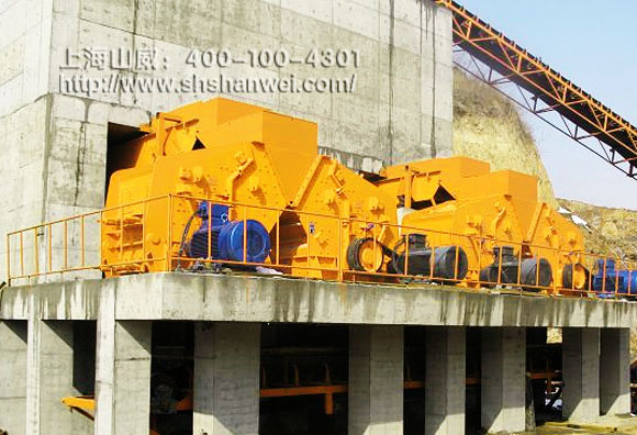 上海山威反擊式破碎機客戶現場