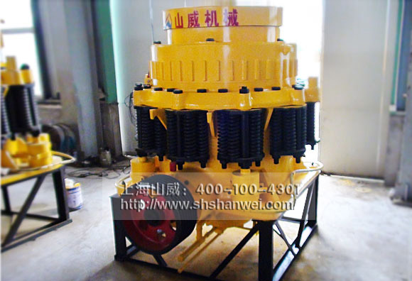 復(fù)合圓錐破碎機